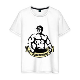 Мужская футболка хлопок с принтом Bodybuilding (бодибилдинг) в Новосибирске, 100% хлопок | прямой крой, круглый вырез горловины, длина до линии бедер, слегка спущенное плечо. | power | sport | бодибилдинг | мускулы | мышцы | сила | силовой спорт | спорт