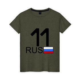 Женская футболка хлопок с принтом Республика Коми - 11 (А111АА) в Новосибирске, 100% хлопок | прямой крой, круглый вырез горловины, длина до линии бедер, слегка спущенное плечо | 11 | коми | регион 11 | республика коми | республика коми 11