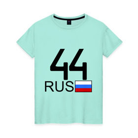 Женская футболка хлопок с принтом Костромская область - 44 (А444АА) в Новосибирске, 100% хлопок | прямой крой, круглый вырез горловины, длина до линии бедер, слегка спущенное плечо | 44 | кострома | костромская область | регион 44