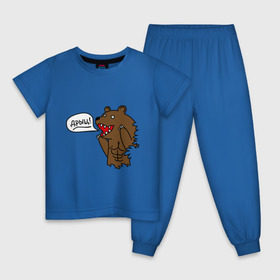 Детская пижама хлопок с принтом Медведь качок (дрищ) в Новосибирске, 100% хлопок |  брюки и футболка прямого кроя, без карманов, на брюках мягкая резинка на поясе и по низу штанин
 | дрищ | интернет прикол | качалка | мусклы | мышцы | пресс | силовой спорт
