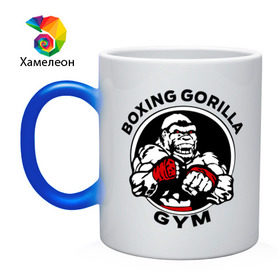 Кружка хамелеон с принтом Boxing gorilla gym в Новосибирске, керамика | меняет цвет при нагревании, емкость 330 мл | боец | бокс | боксер | горила | горилла | кулаки | обезьяна | спорт | спортсменам