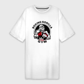 Платье-футболка хлопок с принтом Boxing gorilla gym в Новосибирске,  |  | боец | бокс | боксер | горила | горилла | кулаки | обезьяна | спорт | спортсменам