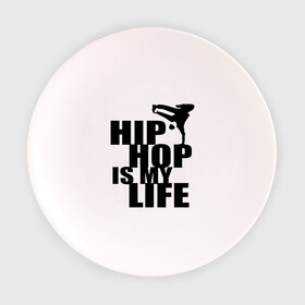 Тарелка с принтом Hip hop is my life в Новосибирске, фарфор | диаметр - 210 мм
диаметр для нанесения принта - 120 мм | хип хоп