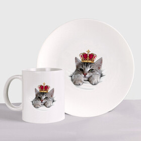 Набор: тарелка + кружка с принтом Pretty kitten в Новосибирске, керамика | Кружка: объем — 330 мл, диаметр — 80 мм. Принт наносится на бока кружки, можно сделать два разных изображения. 
Тарелка: диаметр - 210 мм, диаметр для нанесения принта - 120 мм. | kitten | meow | meow kitten | киса | корона | корона на голове кота | кот | кот с короной | котик | котэ | котяра | кошка | прикольный кот