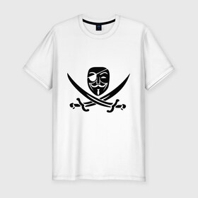 Мужская футболка премиум с принтом Анонимус-пират в Новосибирске, 92% хлопок, 8% лайкра | приталенный силуэт, круглый вырез ворота, длина до линии бедра, короткий рукав | anonisimus | gai fox | venetta | вендетта | гай фокс