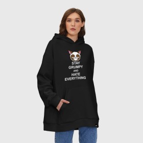 Худи SuperOversize хлопок с принтом Stay grumpy and hate everything в Новосибирске, 70% хлопок, 30% полиэстер, мягкий начес внутри | карман-кенгуру, эластичная резинка на манжетах и по нижней кромке, двухслойный капюшон
 | грустный кот | интернет приколы | кот мем | котенок | котик | кошка | хмурый кот