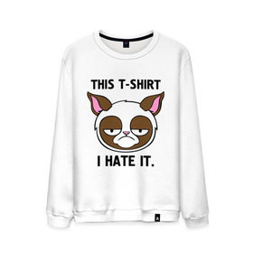 Мужской свитшот хлопок с принтом This t-shirt i hate it. (Я ненавижу эту футболку) в Новосибирске, 100% хлопок |  | Тематика изображения на принте: интернет кот | коты | кошки | угрюмый кот