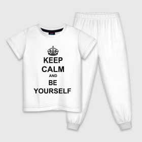 Детская пижама хлопок с принтом Keep calm and be yourself в Новосибирске, 100% хлопок |  брюки и футболка прямого кроя, без карманов, на брюках мягкая резинка на поясе и по низу штанин
 | keep calm | keep calm and be yourself | будь собой | сохраняйте спокойствие