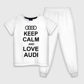 Детская пижама хлопок с принтом Keep calm and love audi в Новосибирске, 100% хлопок |  брюки и футболка прямого кроя, без карманов, на брюках мягкая резинка на поясе и по низу штанин
 | автомобили | ауди | машина | сохраняй спокойствие и люби ауди | тачка