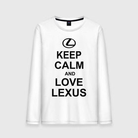 Мужской лонгслив хлопок с принтом keep calm and love lexus в Новосибирске, 100% хлопок |  | автомобили | машины | сохраняй спокойствие и люби лексус | тачки