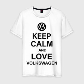 Мужская футболка хлопок с принтом keep calm and love volkswagen. в Новосибирске, 100% хлопок | прямой крой, круглый вырез горловины, длина до линии бедер, слегка спущенное плечо. | автолюбителю | автомобиль | вольксваген | машина | прикольная надпись | тачка