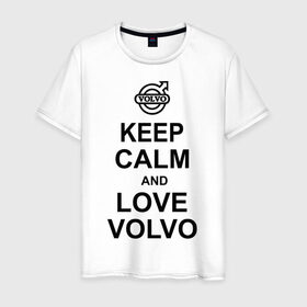 Мужская футболка хлопок с принтом keep calm and love volvo в Новосибирске, 100% хлопок | прямой крой, круглый вырез горловины, длина до линии бедер, слегка спущенное плечо. | Тематика изображения на принте: автолюбителю | автомобиль | вольво | машина | прикольная надпись | тачка