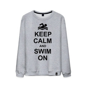 Мужской свитшот хлопок с принтом Keep calm and swim on. в Новосибирске, 100% хлопок |  | Тематика изображения на принте: keep calm | keep calm and swim on | плавание | пловец