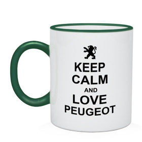 Кружка двухцветная с принтом keep calm and love peugeot в Новосибирске, керамика | объем — 330 мл, диаметр — 80 мм. Цветная ручка и кайма сверху, в некоторых цветах — вся внутренняя часть | пежо