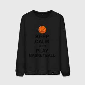 Мужской свитшот хлопок с принтом Keep calm and play basketball. в Новосибирске, 100% хлопок |  | Тематика изображения на принте: сохраняй спокойствие