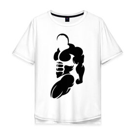 Мужская футболка хлопок Oversize с принтом Бодибилдер (Культурист). в Новосибирске, 100% хлопок | свободный крой, круглый ворот, “спинка” длиннее передней части | bodybuilding | power | sport | мощь | мускулы | мышцы | сила | спорт