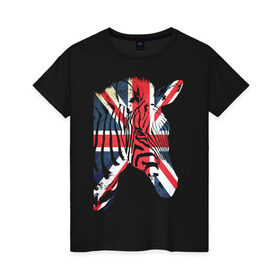 Женская футболка хлопок с принтом Британская зебра в Новосибирске, 100% хлопок | прямой крой, круглый вырез горловины, длина до линии бедер, слегка спущенное плечо | dtg | england | англия | британия | британский флаг | великобритания | животные | прикольные картинки