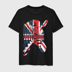 Мужская футболка хлопок с принтом Британская зебра в Новосибирске, 100% хлопок | прямой крой, круглый вырез горловины, длина до линии бедер, слегка спущенное плечо. | dtg | england | англия | британия | британский флаг | великобритания | животные | прикольные картинки