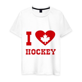 Мужская футболка хлопок с принтом Я люблю канадский хоккей. в Новосибирске, 100% хлопок | прямой крой, круглый вырез горловины, длина до линии бедер, слегка спущенное плечо. | hockey | i love hochey | канада | кленовые листья | спорт | хоккей | я люблю хоккей