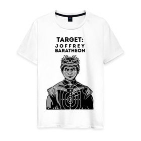 Мужская футболка хлопок с принтом Target - Joffrey Baratheon в Новосибирске, 100% хлопок | прямой крой, круглый вырез горловины, длина до линии бедер, слегка спущенное плечо. | 