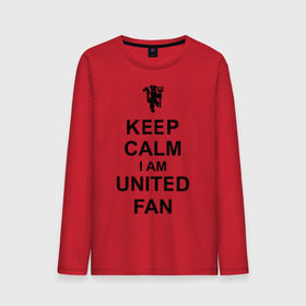 Мужской лонгслив хлопок с принтом keep calm I am United fan в Новосибирске, 100% хлопок |  | keep calm | keep calm i am united fan | manchester united | united | манчестер юнайтед | футбол