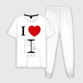 Мужская пижама хлопок с принтом Я люблю двутавр в Новосибирске, 100% хлопок | брюки и футболка прямого кроя, без карманов, на брюках мягкая резинка на поясе и по низу штанин
 | i love | для студентов | математика | сердце | студенческие | я люблю