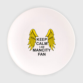 Тарелка с принтом keep calm I am Manchester City fan в Новосибирске, фарфор | диаметр - 210 мм
диаметр для нанесения принта - 120 мм | sport | болельщикам | манчестер сити | спорт | фанатам | футбол