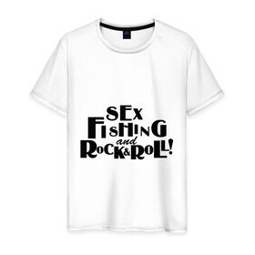 Мужская футболка хлопок с принтом Sex fishing & rock`n`roll в Новосибирске, 100% хлопок | прямой крой, круглый вырез горловины, длина до линии бедер, слегка спущенное плечо. | Тематика изображения на принте: для рыбака | рыбалка