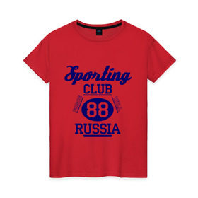 Женская футболка хлопок с принтом Sporting club в Новосибирске, 100% хлопок | прямой крой, круглый вырез горловины, длина до линии бедер, слегка спущенное плечо | 88