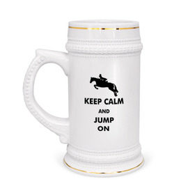 Кружка пивная с принтом Keep Calm - конный спорт - лошади в Новосибирске,  керамика (Материал выдерживает высокую температуру, стоит избегать резкого перепада температур) |  объем 630 мл | Тематика изображения на принте: keep calm | конный | лошади
