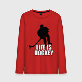 Мужской лонгслив хлопок с принтом Life is hockey (Хоккей - это жизнь) в Новосибирске, 100% хлопок |  | hockey | life is hockey | хоккеист | хоккей | хоккей   это жизнь