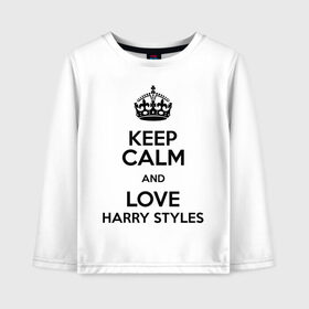 Детский лонгслив хлопок с принтом Keep calm and love Harry Styles в Новосибирске, 100% хлопок | круглый вырез горловины, полуприлегающий силуэт, длина до линии бедер | 1d | harry styles | keep calm | music | one direction | гарри стайлс