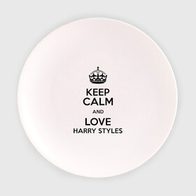 Тарелка с принтом Keep calm and love Harry Styles в Новосибирске, фарфор | диаметр - 210 мм
диаметр для нанесения принта - 120 мм | 1d | harry styles | keep calm | music | one direction | гарри стайлс