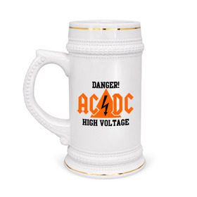 Кружка пивная с принтом ADCD high voltage в Новосибирске,  керамика (Материал выдерживает высокую температуру, стоит избегать резкого перепада температур) |  объем 630 мл | acdc | rock | блюз рок | рок | рок группа | рок н ролл | хард рок | эйсидиси