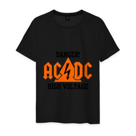 Мужская футболка хлопок с принтом ADCD high voltage в Новосибирске, 100% хлопок | прямой крой, круглый вырез горловины, длина до линии бедер, слегка спущенное плечо. | acdc | rock | блюз рок | рок | рок группа | рок н ролл | хард рок | эйсидиси