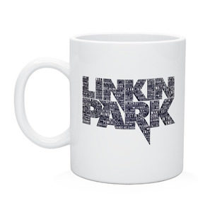 Кружка с принтом Linkin Park в Новосибирске, керамика | объем — 330 мл, диаметр — 80 мм. Принт наносится на бока кружки, можно сделать два разных изображения | linkin park | rock | альтернативный метал | альтернативный рок | линкин парк | ню метал | рок | рэпкор | электроник рок
