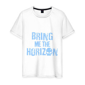 Мужская футболка хлопок с принтом Bring me the horizon череп в Новосибирске, 100% хлопок | прямой крой, круглый вырез горловины, длина до линии бедер, слегка спущенное плечо. | bmth | bring me the horizon | hardcore | kubana 2014 | rock | дэткор | музыка | рок | рок группы | череп | черепок