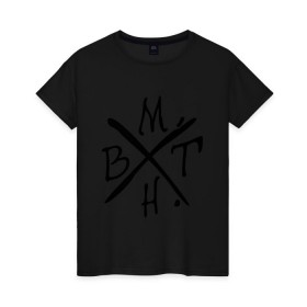Женская футболка хлопок с принтом BMTH в Новосибирске, 100% хлопок | прямой крой, круглый вырез горловины, длина до линии бедер, слегка спущенное плечо | bmth | bring me the horizon | hardcore | kubana 2014 | rock | дэткор | музыка | рок | рок группы