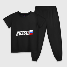 Детская пижама хлопок с принтом Russia (Россия) в Новосибирске, 100% хлопок |  брюки и футболка прямого кроя, без карманов, на брюках мягкая резинка на поясе и по низу штанин
 | russia | патриот | россия | русский | триколор | флаг | я русский