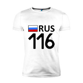 Мужская футболка премиум с принтом Республика Татарстан (116) в Новосибирске, 92% хлопок, 8% лайкра | приталенный силуэт, круглый вырез ворота, длина до линии бедра, короткий рукав | 