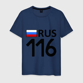 Мужская футболка хлопок с принтом Республика Татарстан (116) в Новосибирске, 100% хлопок | прямой крой, круглый вырез горловины, длина до линии бедер, слегка спущенное плечо. | 