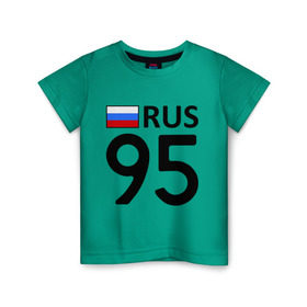 Детская футболка хлопок с принтом Чеченская республика (95) в Новосибирске, 100% хлопок | круглый вырез горловины, полуприлегающий силуэт, длина до линии бедер | Тематика изображения на принте: 95 | rus 95 | регион 95 | чеченская республика | чеченская республика 95