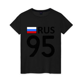 Женская футболка хлопок с принтом Чеченская республика (95) в Новосибирске, 100% хлопок | прямой крой, круглый вырез горловины, длина до линии бедер, слегка спущенное плечо | 95 | rus 95 | регион 95 | чеченская республика | чеченская республика 95