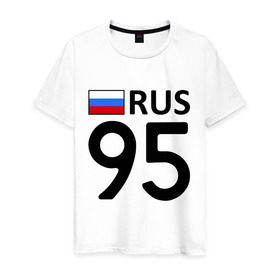 Мужская футболка хлопок с принтом Чеченская республика (95) в Новосибирске, 100% хлопок | прямой крой, круглый вырез горловины, длина до линии бедер, слегка спущенное плечо. | 95 | rus 95 | регион 95 | чеченская республика | чеченская республика 95