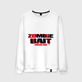 Мужской свитшот хлопок с принтом Zombie bait в Новосибирске, 100% хлопок |  | зомби