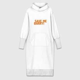 Платье удлиненное хлопок с принтом Save me, Barry в Новосибирске,  |  | misfits