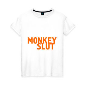 Женская футболка хлопок с принтом Monkey slut в Новосибирске, 100% хлопок | прямой крой, круглый вырез горловины, длина до линии бедер, слегка спущенное плечо | misfits