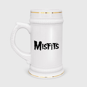 Кружка пивная с принтом Misfits logo в Новосибирске,  керамика (Материал выдерживает высокую температуру, стоит избегать резкого перепада температур) |  объем 630 мл | misfits