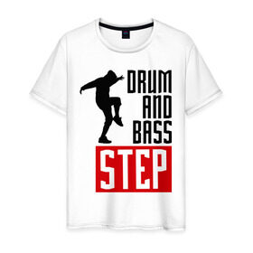 Мужская футболка хлопок с принтом Drum and Bass Step в Новосибирске, 100% хлопок | прямой крой, круглый вырез горловины, длина до линии бедер, слегка спущенное плечо. | dnb | dub step | dubstep | музыка