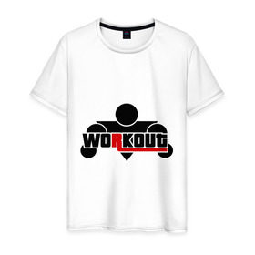 Мужская футболка хлопок с принтом WorkOut GTA V Style в Новосибирске, 100% хлопок | прямой крой, круглый вырез горловины, длина до линии бедер, слегка спущенное плечо. | Тематика изображения на принте: gta v | sport | workout | спорт